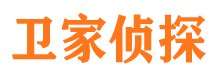 通渭外遇出轨调查取证